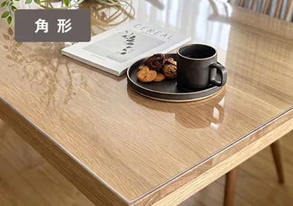 角型タイプはこちら